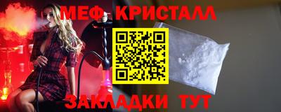 ALPHA PVP Заводоуковск
