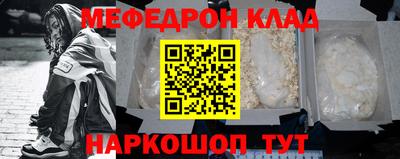 ALPHA PVP Заводоуковск