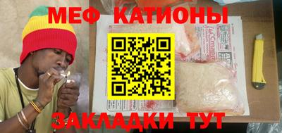 наркотики Жуковский