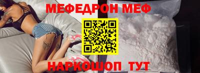ALPHA PVP Заводоуковск