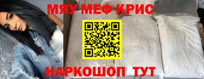 герыч Заволжье