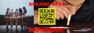 герыч Заволжье