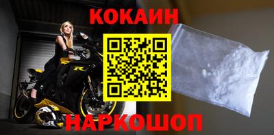 ALPHA PVP Заводоуковск