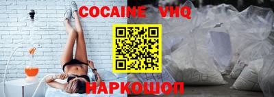 ALPHA PVP Заводоуковск