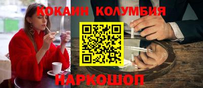 герыч Заволжье