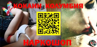герыч Заволжье