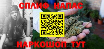 ALPHA PVP Заводоуковск