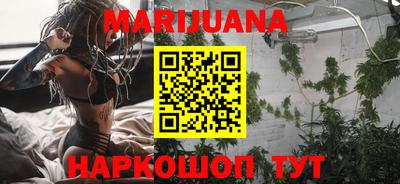 ALPHA PVP Заводоуковск