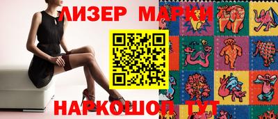 герыч Заволжье