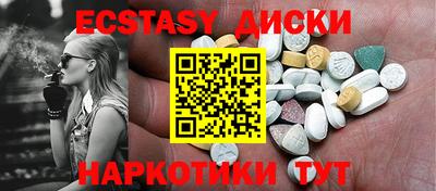 герыч Заволжье