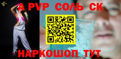 наркотики Жуковский