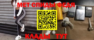 наркотики Жуковский
