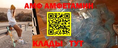 наркотики Жуковский
