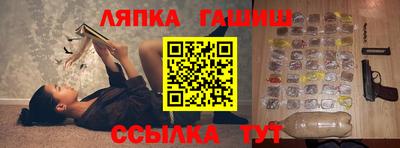 ALPHA PVP Заводоуковск