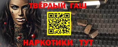 ALPHA PVP Заводоуковск