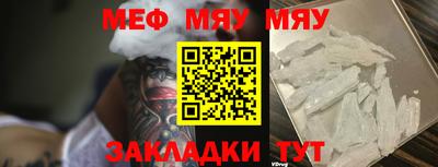 наркотики Жуковский