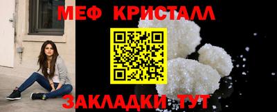 ALPHA PVP Заводоуковск