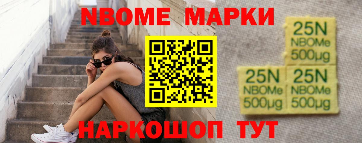 ЛСД экстази ecstasy Лянтор